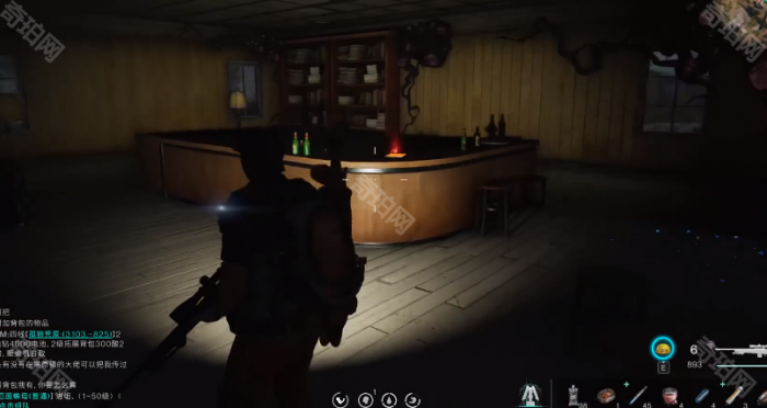 《七日世界》奇迹茶食谱获取位置介绍6