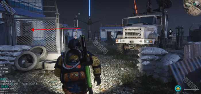 《七日世界》消脂果汁食谱获取位置介绍3