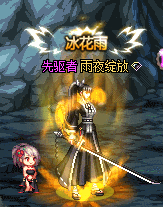 《DNF》徐福记联动奖励介绍38