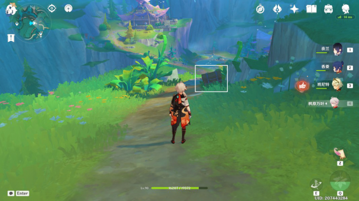 《原神》希穆兰卡露天宝箱全收集攻略5