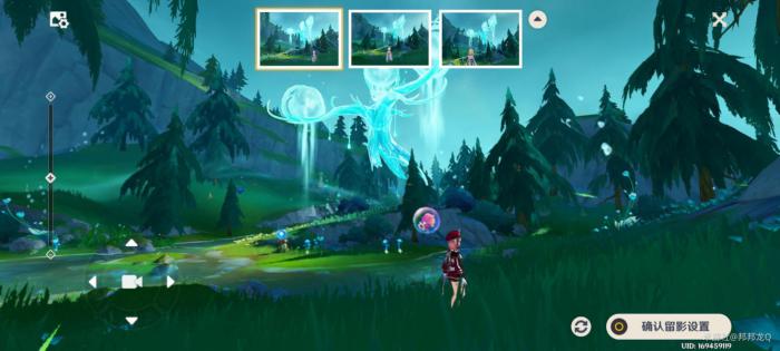 《原神》画外旅照浮露之章第二天拍照攻略6