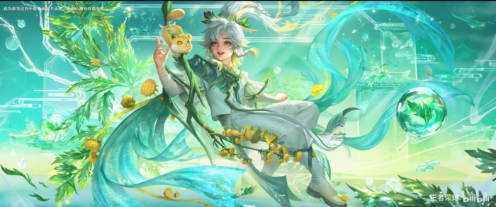 王者荣耀桑启鸣野蒿皮肤技能特效一览