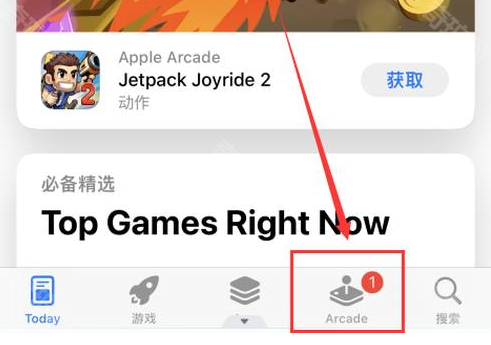 《三国志Heroes》只能苹果手机玩吗3