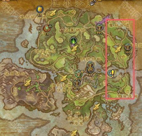 《魔兽世界》20周年全庆典6个箱子位置坐标汇总14