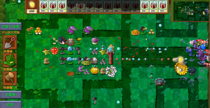 《植物大战僵尸融合版》新模式大地图随机模式玩法攻略4
