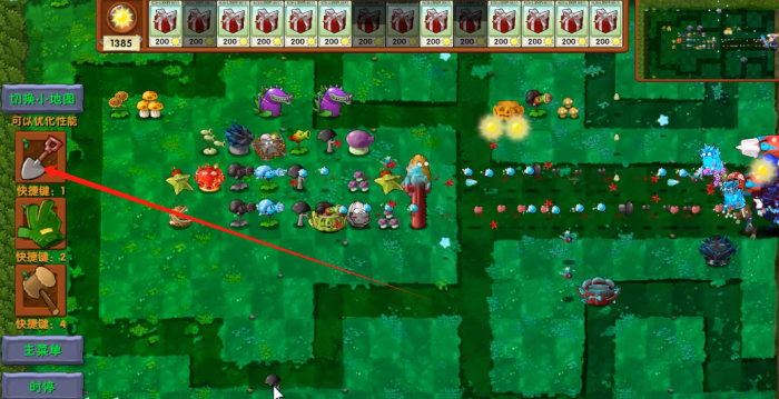 《植物大战僵尸融合版》新模式大地图随机模式玩法攻略5