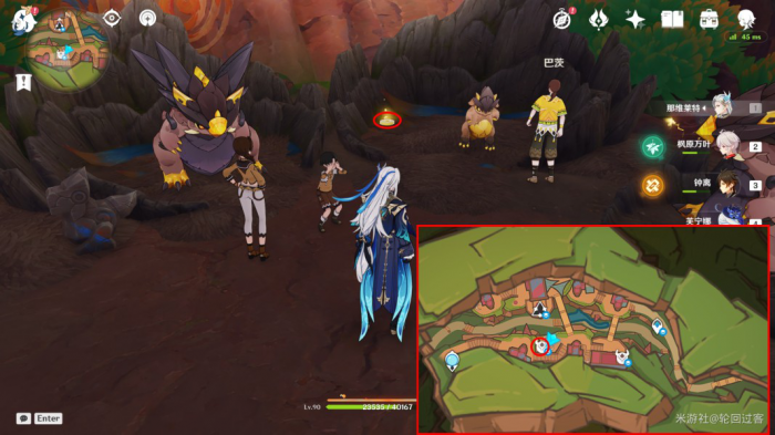 《原神》纳塔新增旋曜玉帛收集攻略5