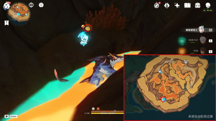 《原神》纳塔新增旋曜玉帛收集攻略12