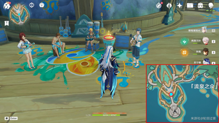 《原神》纳塔新增旋曜玉帛收集攻略13