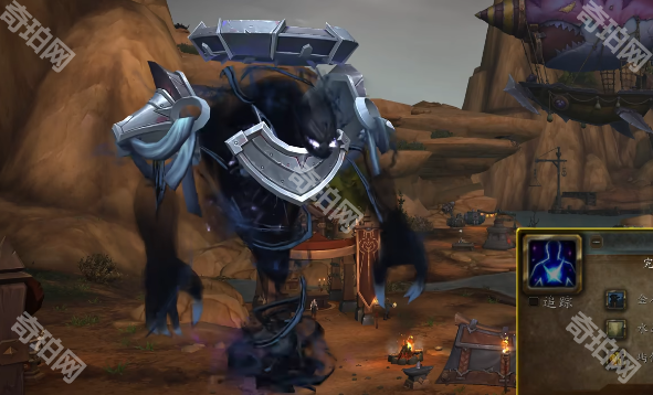 《魔兽世界》11.0.7成就奖励坐骑及宠物获取方法汇总4