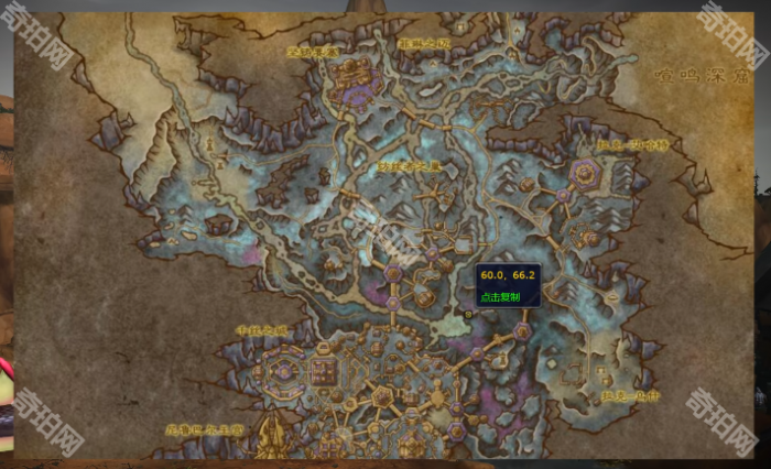 《魔兽世界》11.0.7成就奖励坐骑及宠物获取方法汇总14