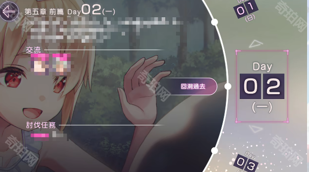 《炽焰天穹》主线第五章上增幅器及芯片获取途径一览2