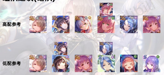 《炽焰天穹》国服月歌王抽取建议3