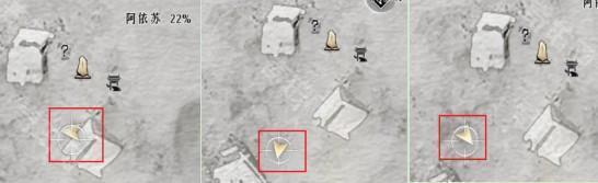 《燕云十六声》猫瘾患者奇遇前置任务攻略3