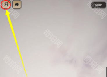 《新世界狂欢》账号切换方法5