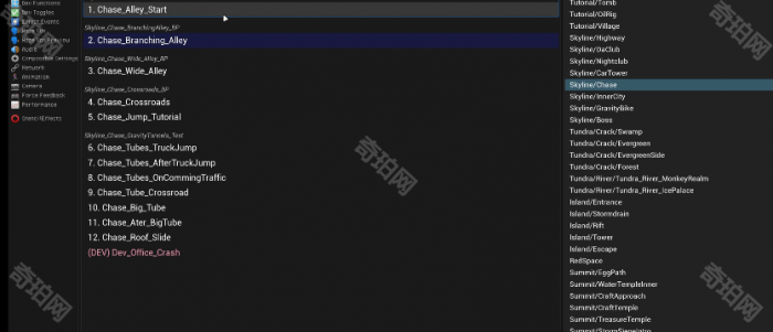 《双影奇境》开发者模式开启方法5