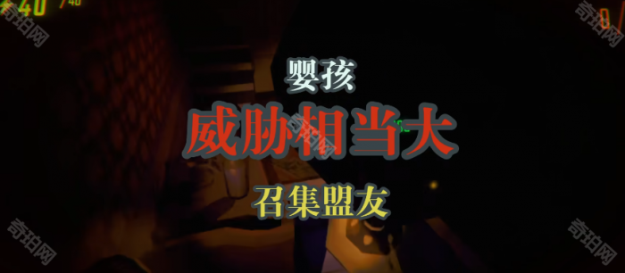 《REPO》所有怪物应对方法7