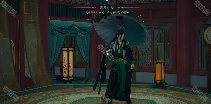 《燕云十六声》新武学醉梦游春获取方法17