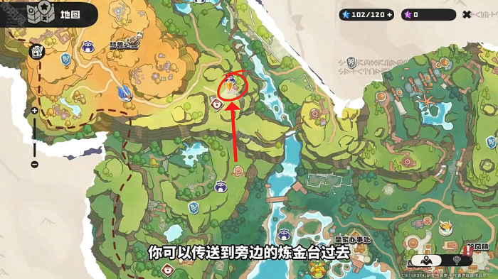 《洛克王国世界》4个追随冒险家的学生位置介绍7