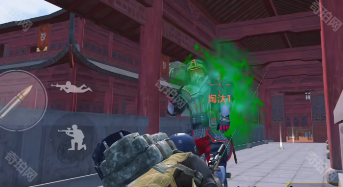 《和平精英地铁逃生》倒地拿枪功能介绍3