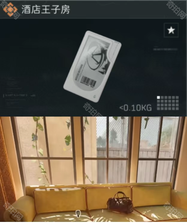 《三角洲行动》长弓溪谷全钥匙房卡性价比分析5