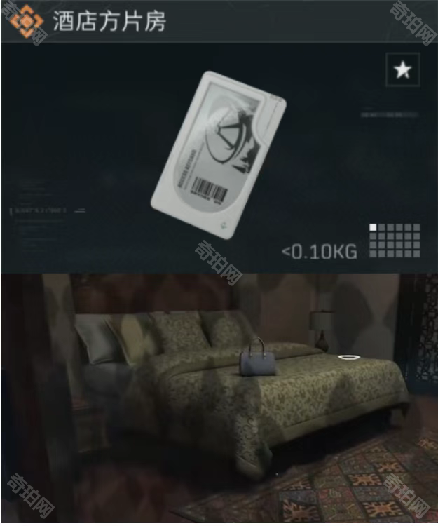 《三角洲行动》长弓溪谷全钥匙房卡性价比分析8