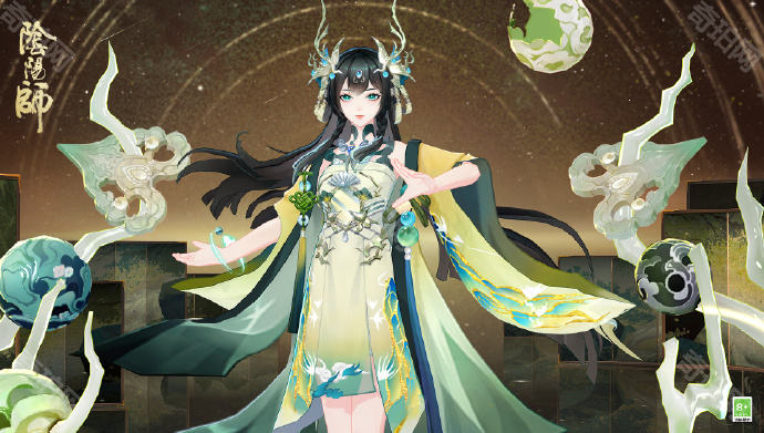 《阴阳师》龙珏皮肤青竹获取方法3