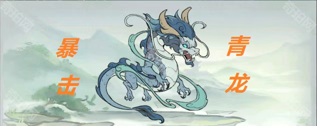 《寻道大千》云韵道法流搭配攻略5