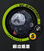 《绝区零》丽娜音擎选择攻略2