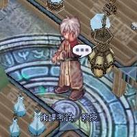 《仙境传说起源》贤者转职流程攻略9