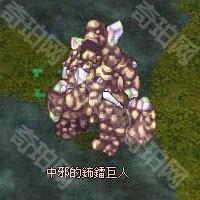 《仙境传说起源》咒术士转职流程攻略7