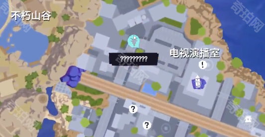 《模拟山羊3》DLC胡闹多元宇宙幽灵山羊获得方法2