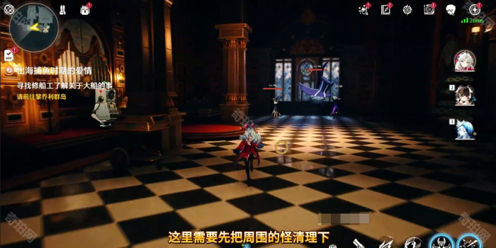 《鸣潮》2.1版本下层金库4个迎宾声骸位置一览6