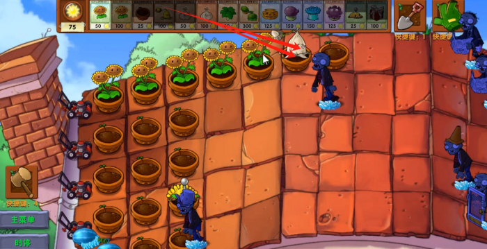 《植物大战僵尸融合版》融合植物蒜玉米投手介绍2