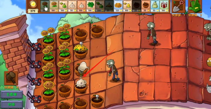 《植物大战僵尸融合版》融合植物大蒜系列介绍2