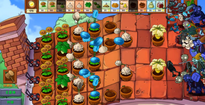 《植物大战僵尸融合版》融合植物大蒜系列介绍4