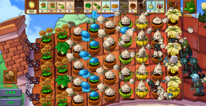 《植物大战僵尸融合版》融合植物大蒜系列介绍6