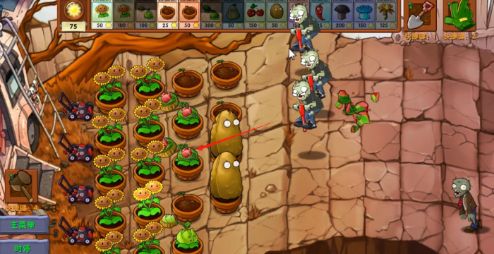 《植物大战僵尸融合版》新植物卷心瓜介绍3