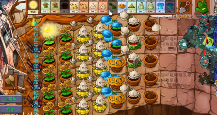 《植物大战僵尸融合版》新僵尸巨人僵尸系列介绍3