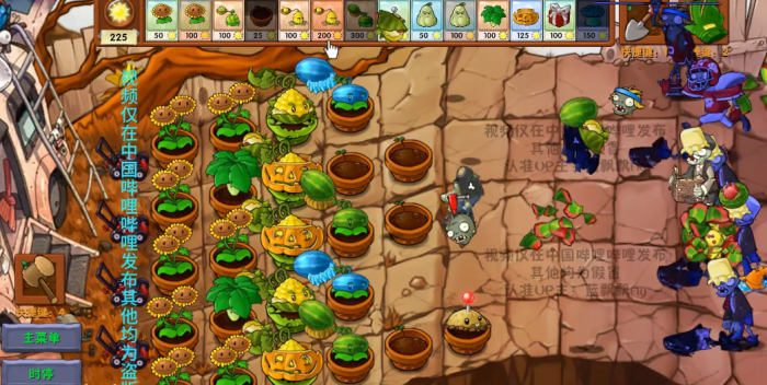 《植物大战僵尸融合版》新植物超级投手介绍4