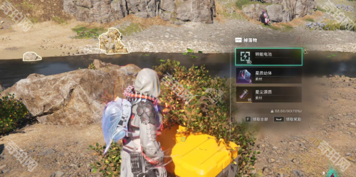 《七日世界》异常物愿望箱获取途径一览5