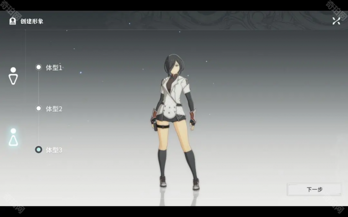 《星痕共鸣》捏脸数据保存/导入方法2