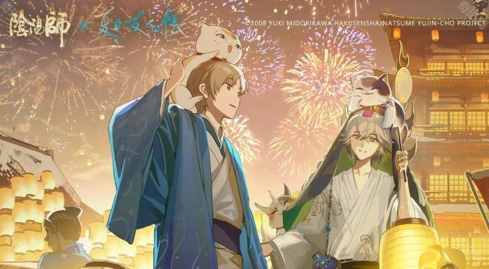 《阴阳师》夏目友人帐联动皮肤错过了还能获得吗2