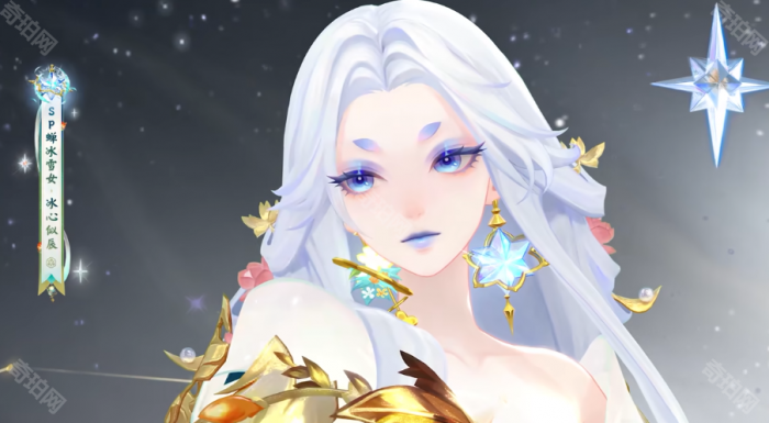 《阴阳师》蝉冰雪女冰心似辰皮肤复刻时间介绍4