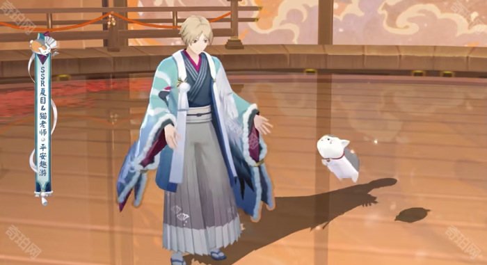 《阴阳师》夏目友人帐联动皮肤售价介绍2