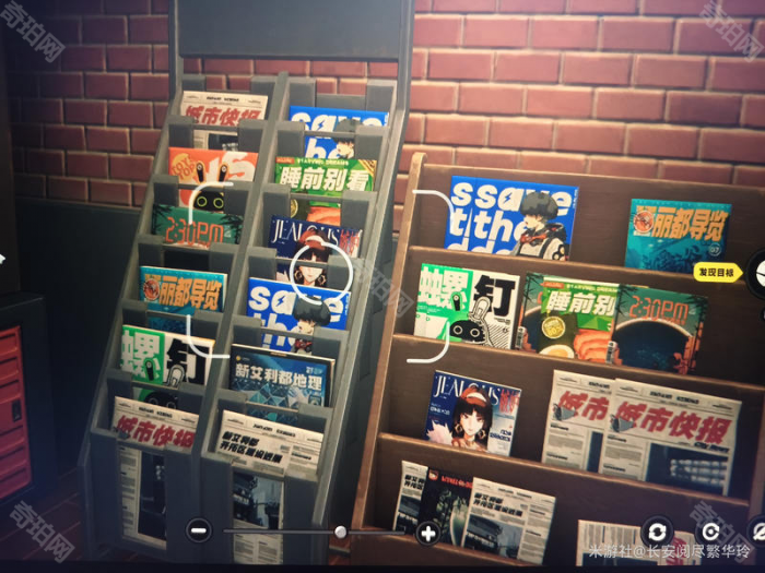 《绝区零》被嘉音包围了成就攻略7