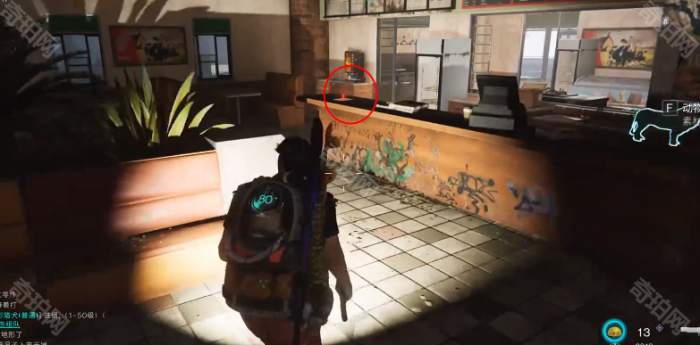 《七日世界》星尘水果罐头食谱获取位置介绍6