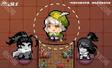 《元气骑士》新角色吟游诗人介绍2