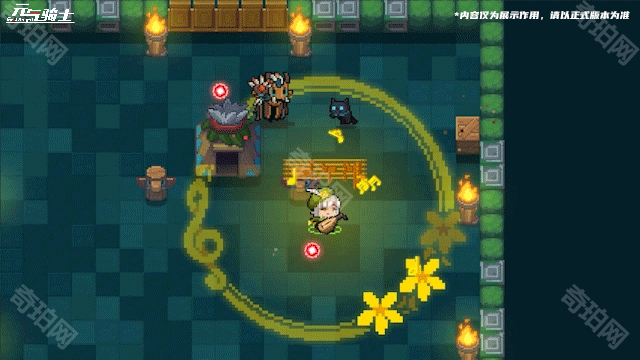 《元气骑士》新角色吟游诗人介绍4