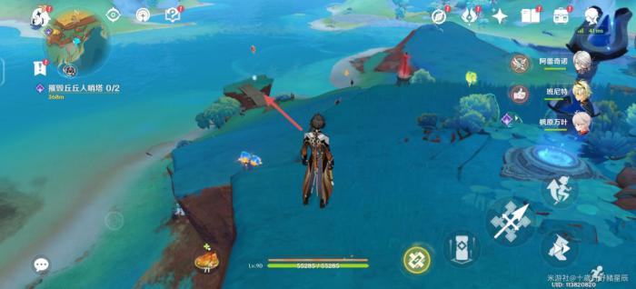 《原神》秘源机兵位置介绍3